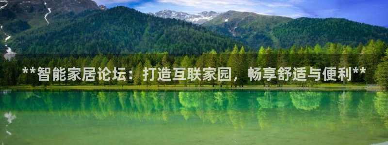 UG环球官网