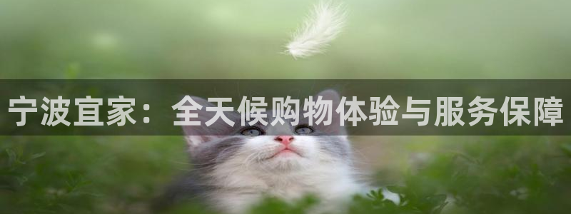 ug环球视讯