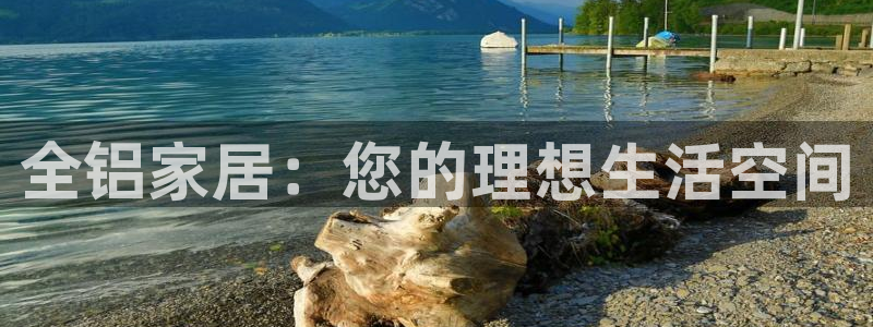 环球ug包杀网一比一