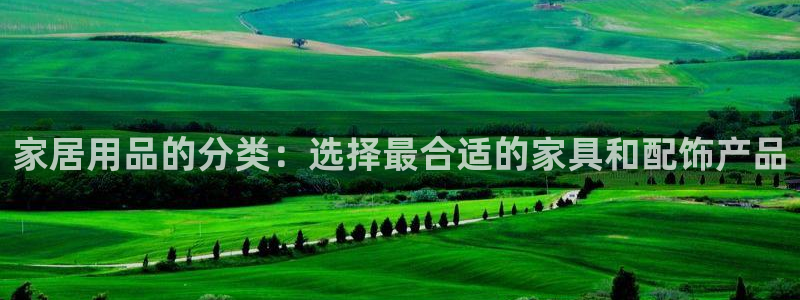 ug环球下载