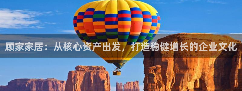 ug环球视讯官网网址