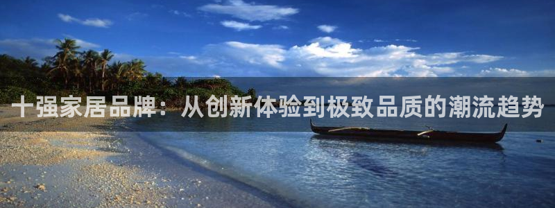 UG环球代理合作