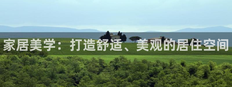 ug环球密码重置是多少位数