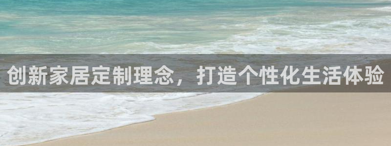 ug环球视讯下载