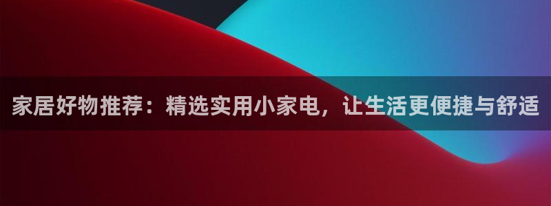 uG环球游戏网站
