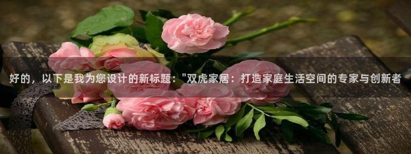 ug环球视讯下载