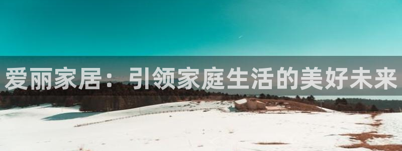 ug环球官网代理