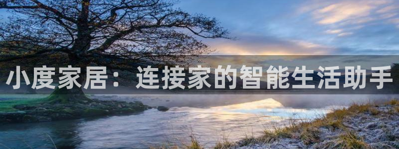 ug环球360官网