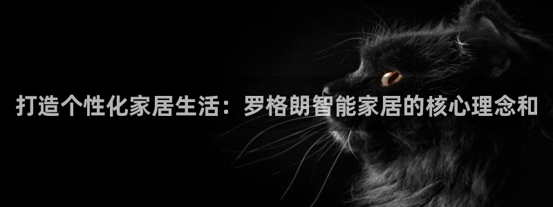 ug环球正网买分
