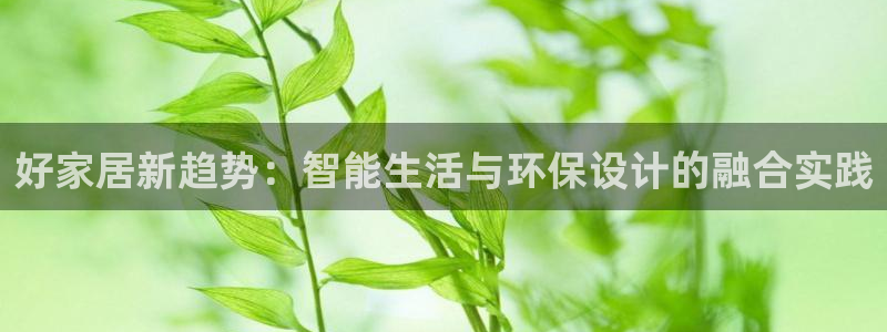 UG环球视讯官网