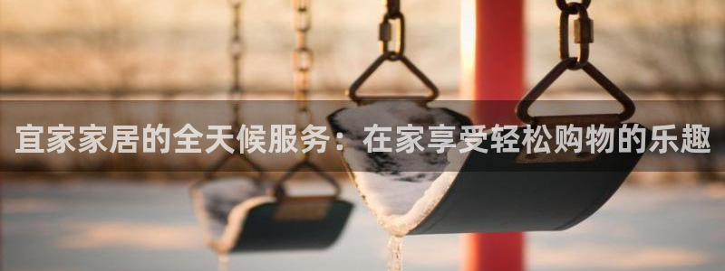 ug环球app下载