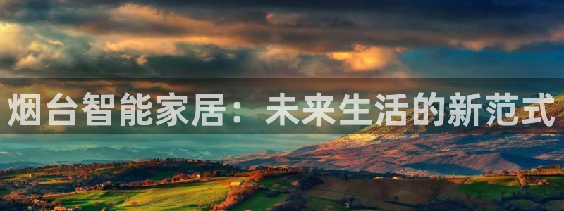 ug环球官网在线