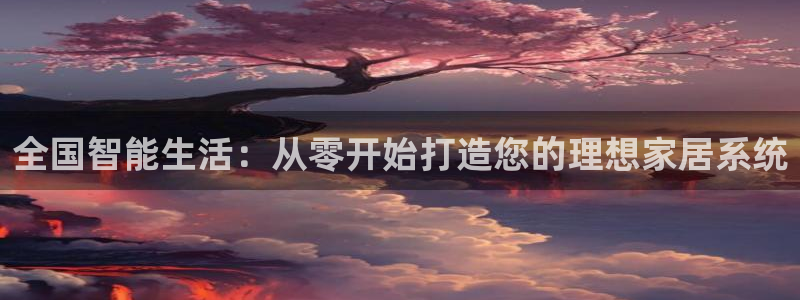 ug环球下载