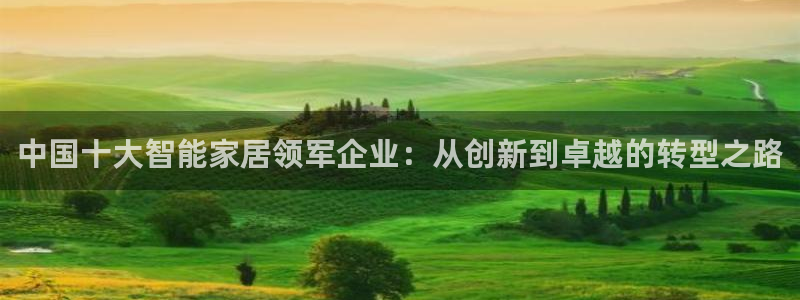 ug环球视讯充值