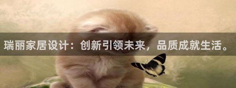 ug环球代理开户