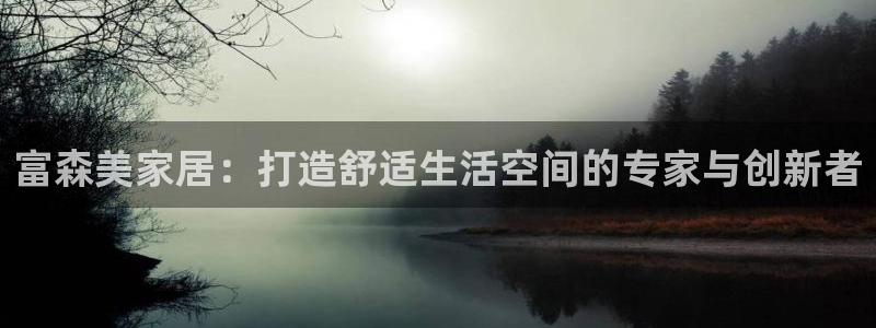 ug环球官网