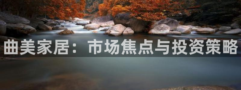 ug环球平台