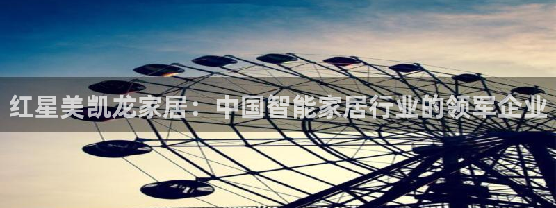 ug环球下载