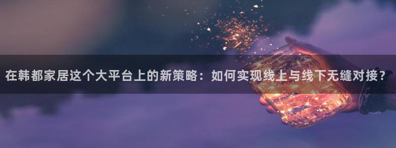 UG环球假线一比一