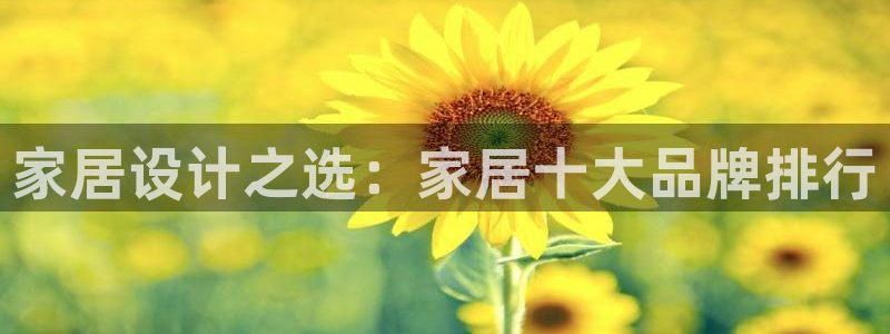 ug环球官网在线