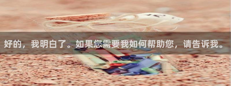 ug环球视讯下载