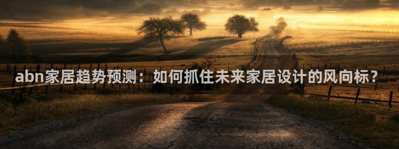 ug环球开户