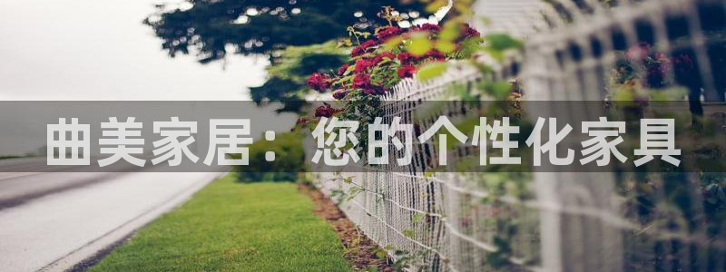ug环球密码重置是多少位数