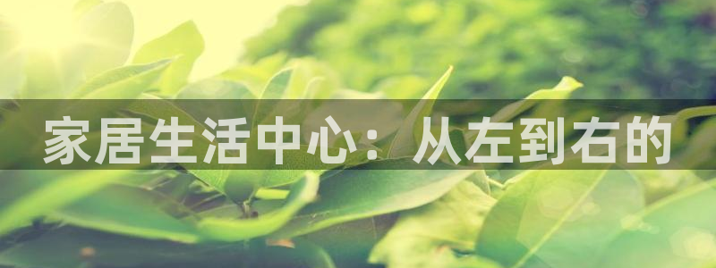 ug环球找唯xkk 908