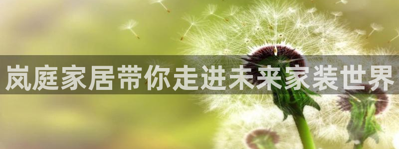 ug环球视讯