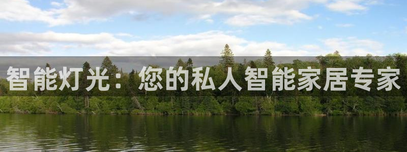 ug环球正网买分