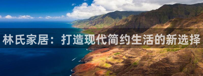 ug环球app下载