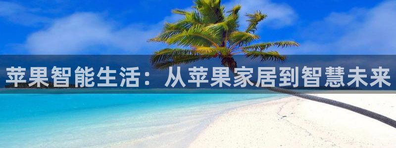 ug环球官网入口
