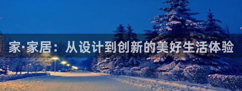 ug环球app下载