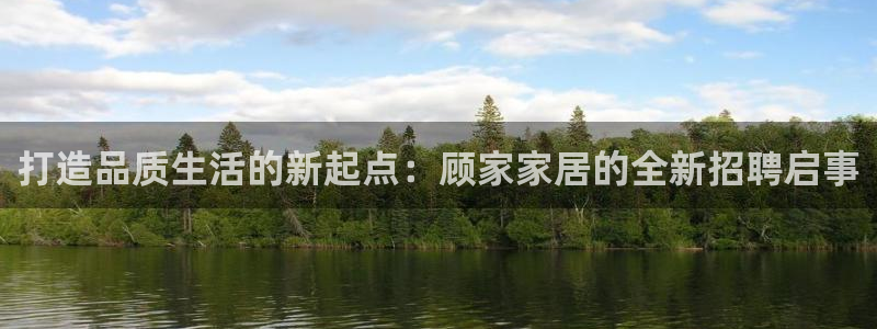 环球ug官网