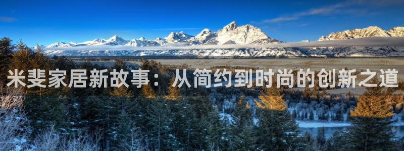 ug环球会员
