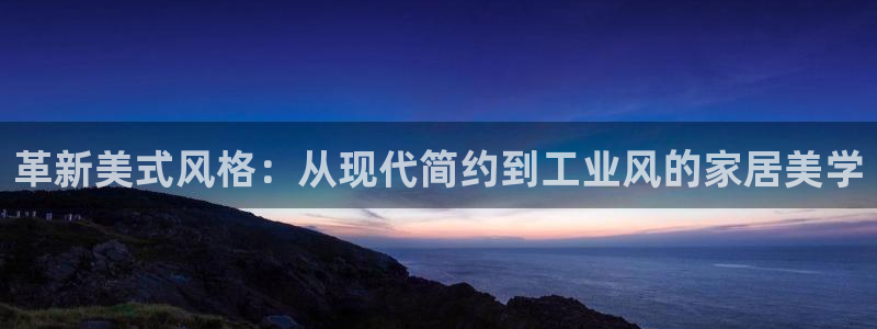 UG环球视讯