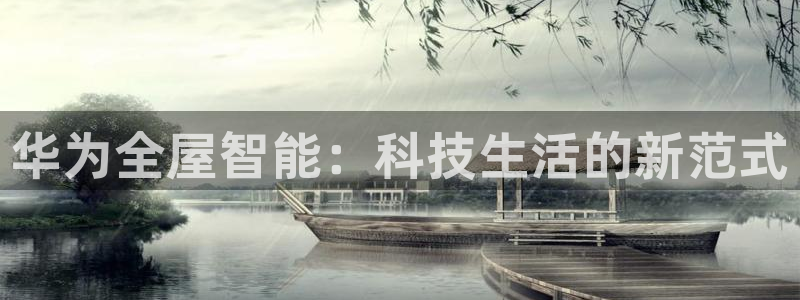 ug环球官网开户