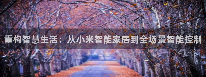 ug环球游戏网站官网