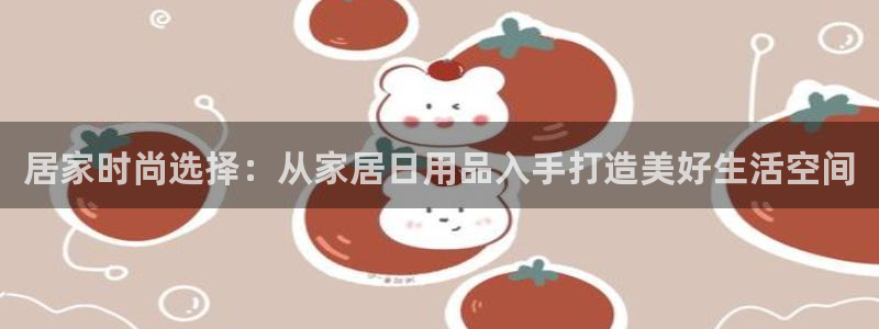 ug环球包杀网一比一