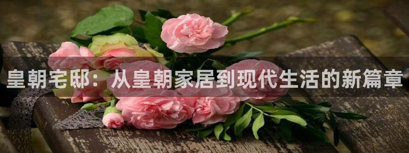 UG环球1比一