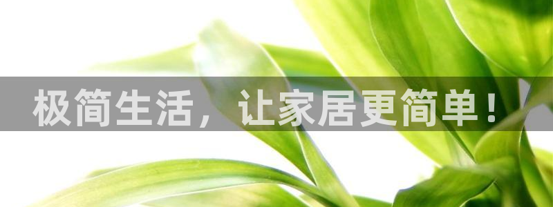 环球ug官网代理