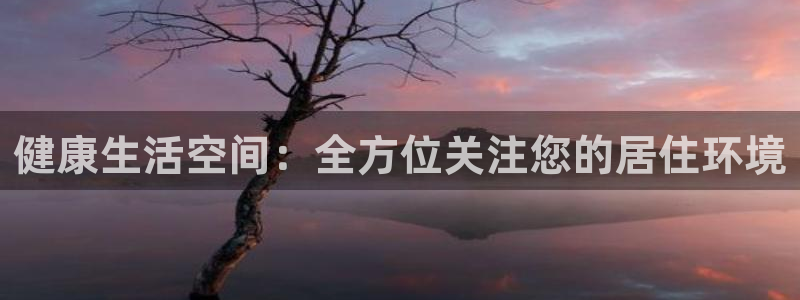 UG环球会员官方