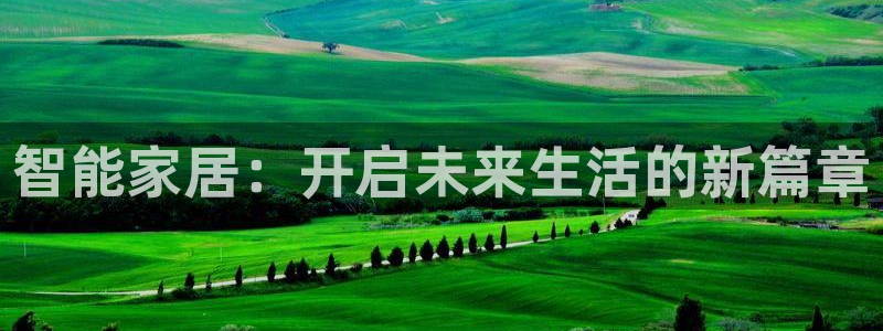 UG环球视讯
