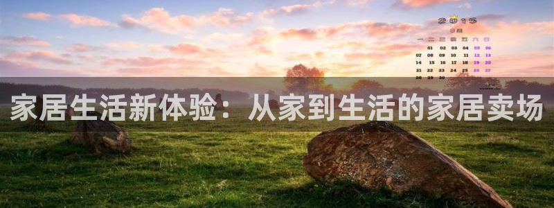 环球ug