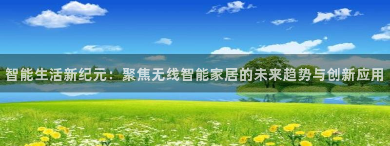 ug环球密码重置是多少位数