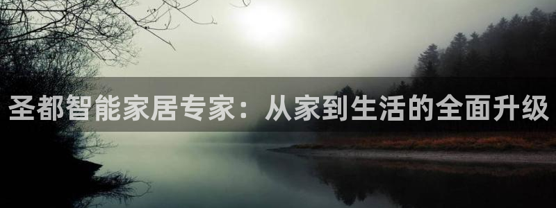 ug环球买代理
