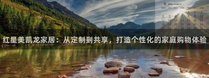 ug环球假网一比一