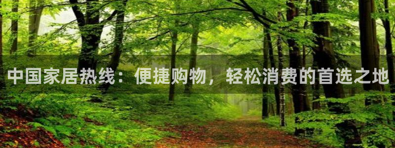 ug环球国际官网