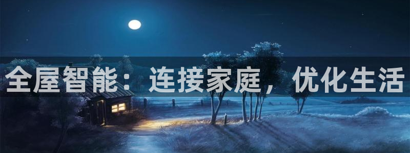 uG环球游戏网站