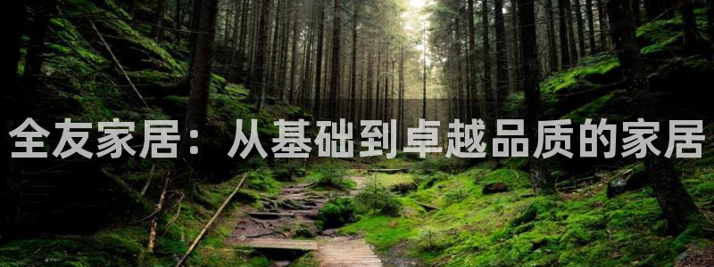 Ug环球网网址